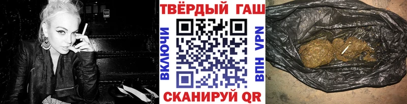 Сколько стоит Коркино Амфетамин  Псилоцибиновые грибы  КОКАИН  СК  Меф мяу мяу  Гашиш  Канабис 