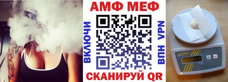 omg ССЫЛКА  Коркино  Амфетамин Розовый 