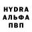 Амфетамин Розовый MTB love