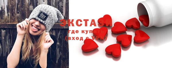мескалин Алзамай
