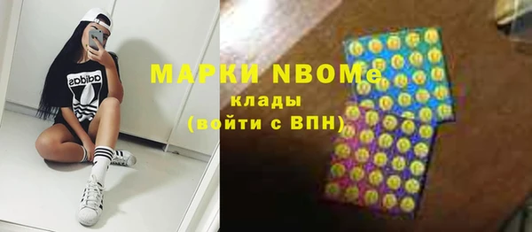 мескалин Алзамай