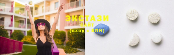 мескалин Алзамай