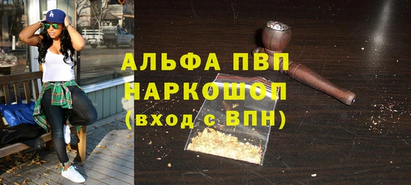 МДПВ Алексеевка