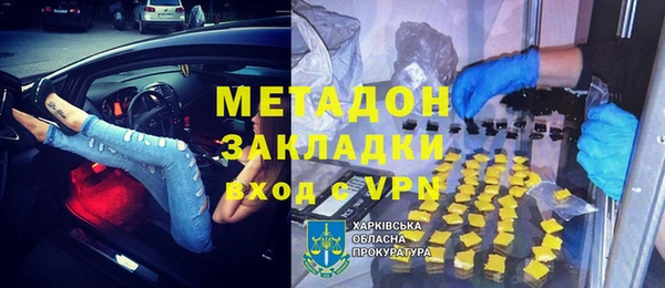 МДПВ Алексеевка