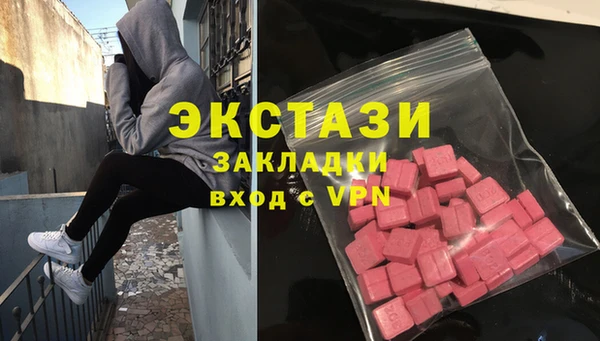 мескалин Алзамай