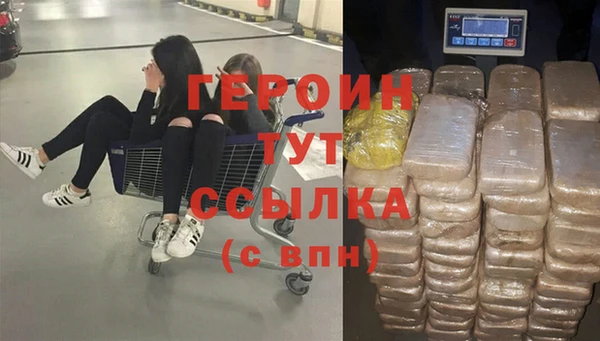 МДПВ Алексеевка