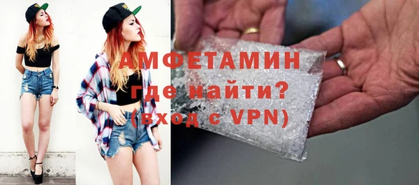 мескалин Алзамай