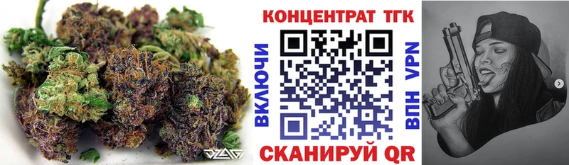 даркнет сайт  Коркино  Дистиллят ТГК гашишное масло 
